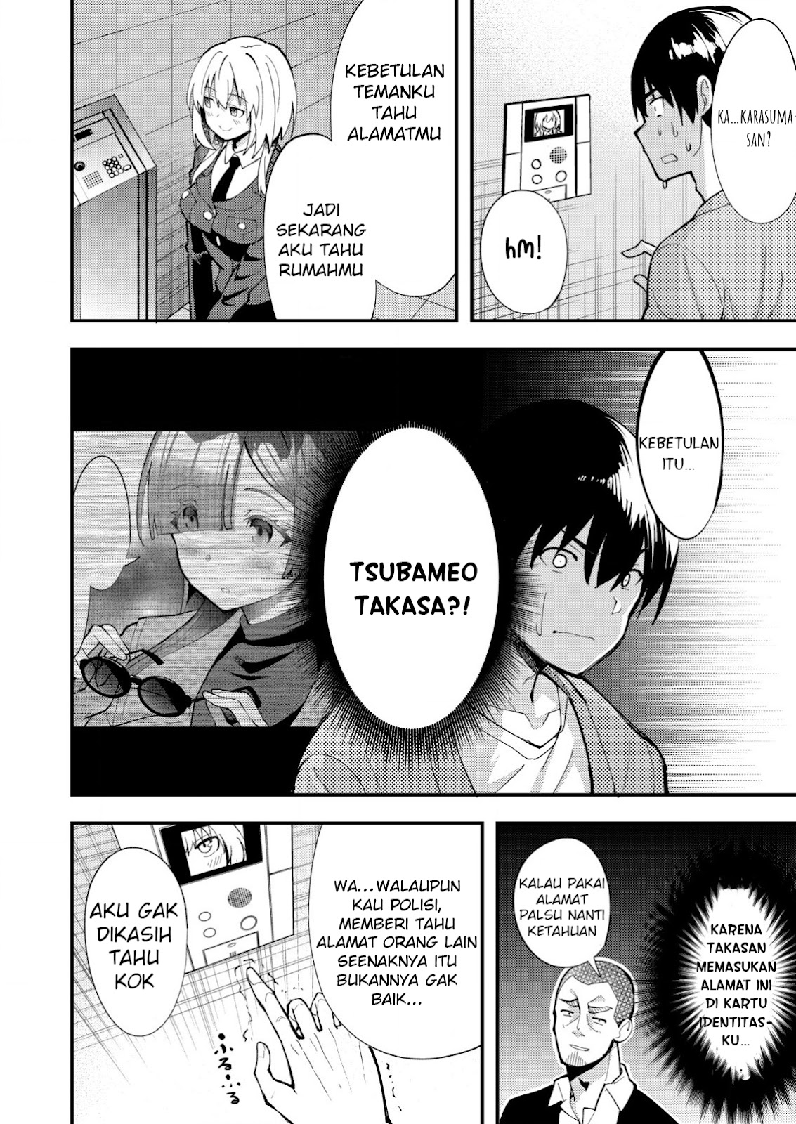 Sagishi to Keisatsukan no Rennai Kyori Chapter 07.1 Gambar 5