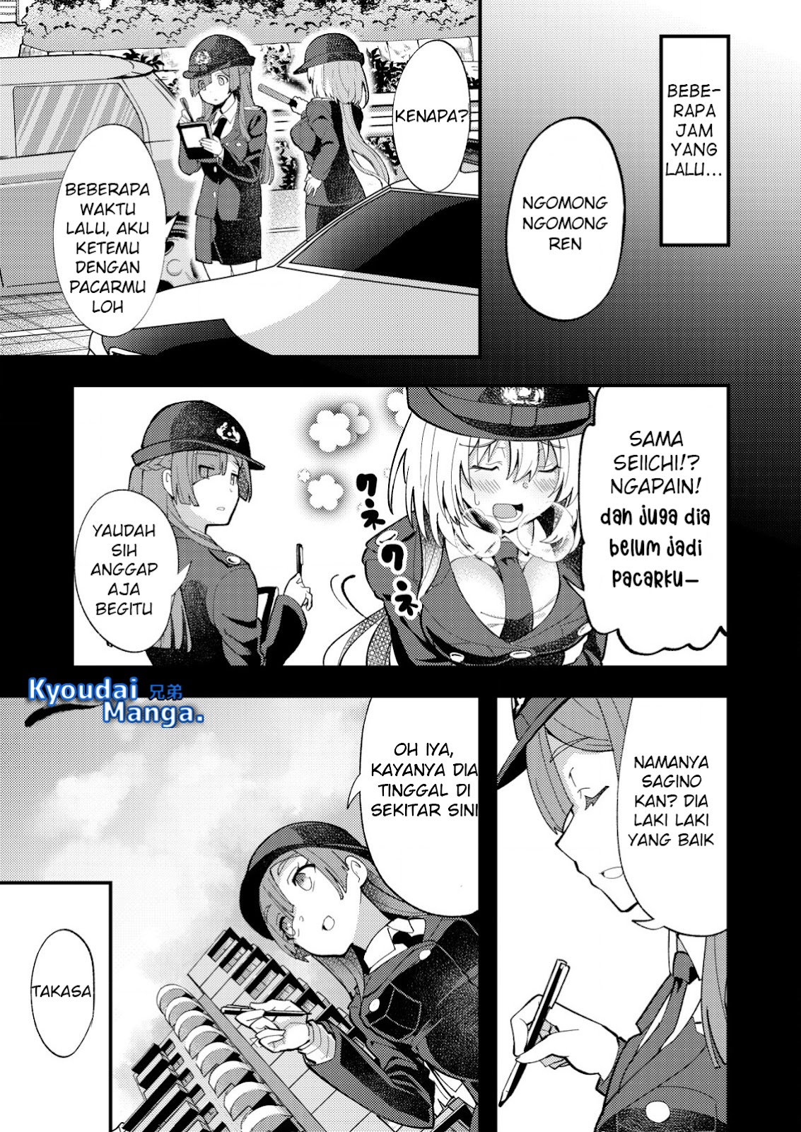Sagishi to Keisatsukan no Rennai Kyori Chapter 07.1 Gambar 6