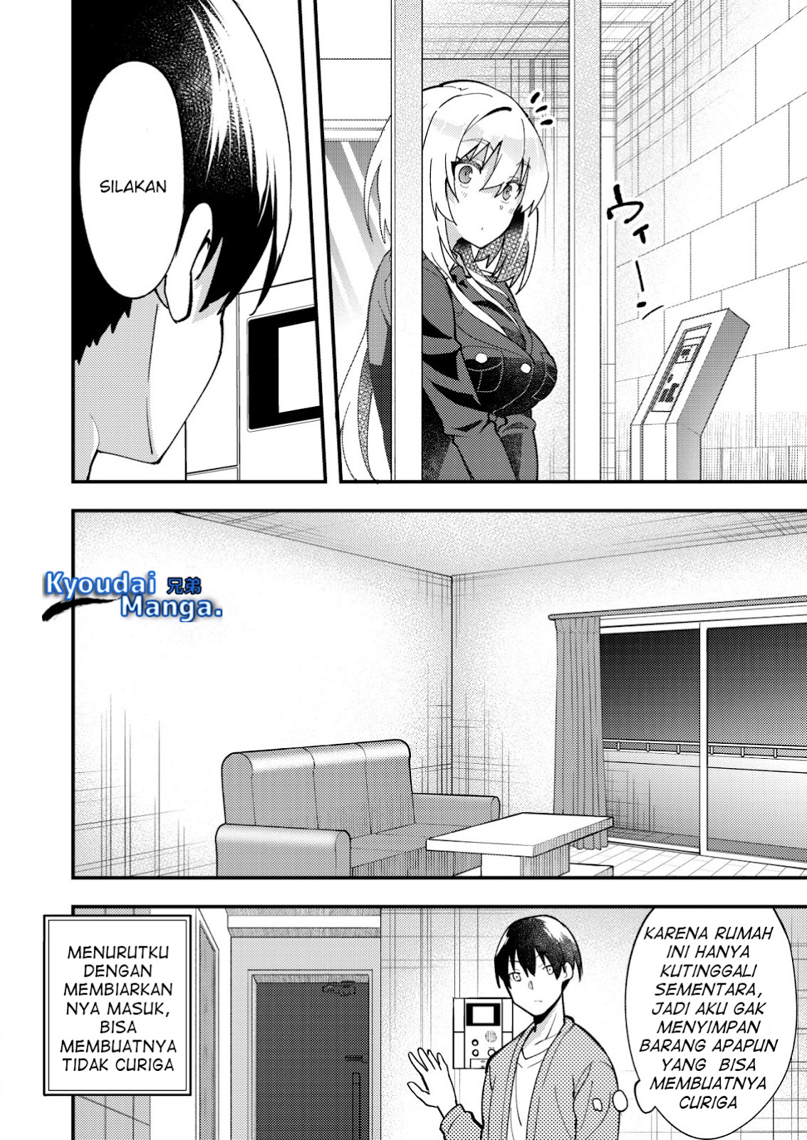 Sagishi to Keisatsukan no Rennai Kyori Chapter 07.1 Gambar 9