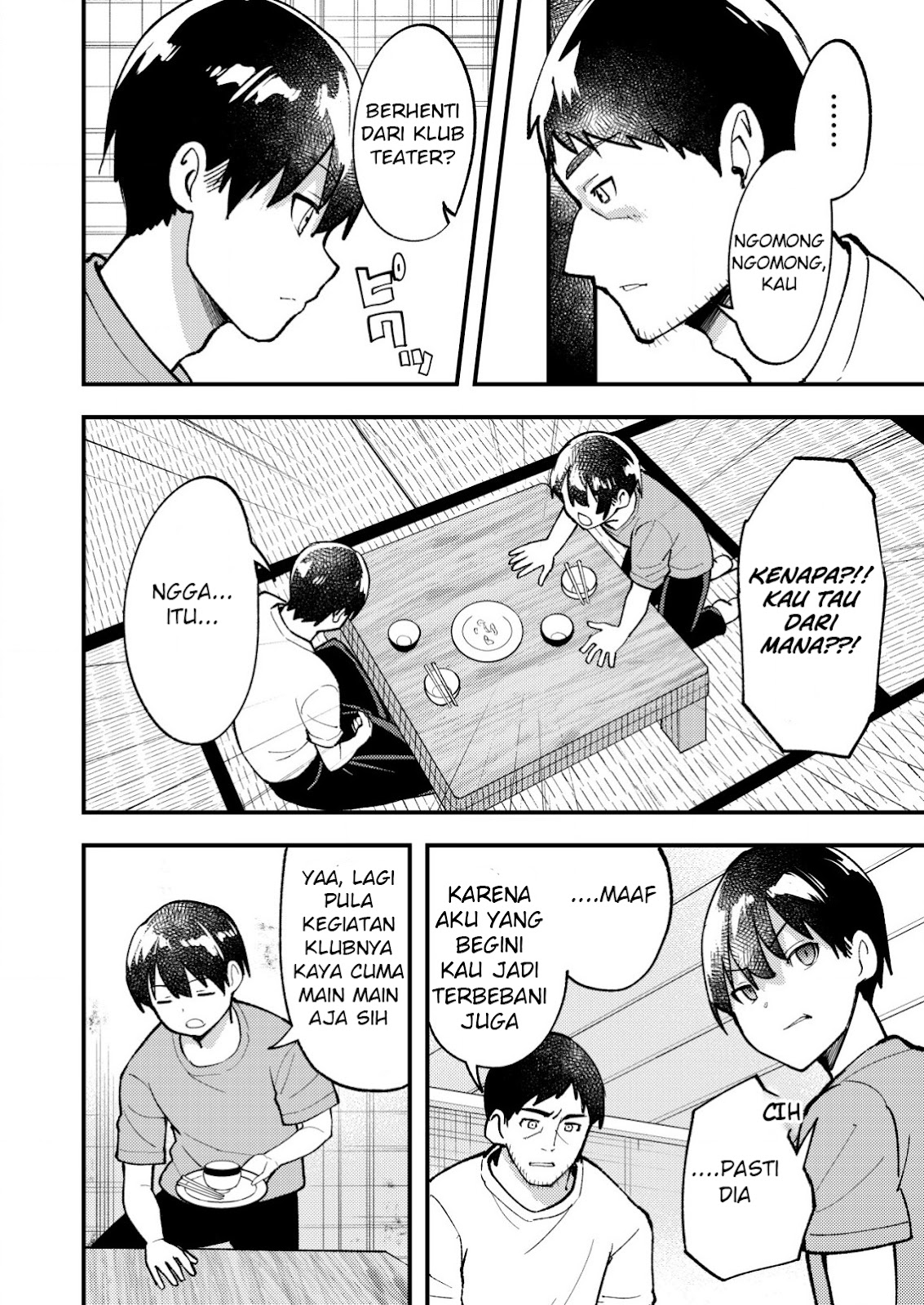 Sagishi to Keisatsukan no Rennai Kyori Chapter 08.1 Gambar 7