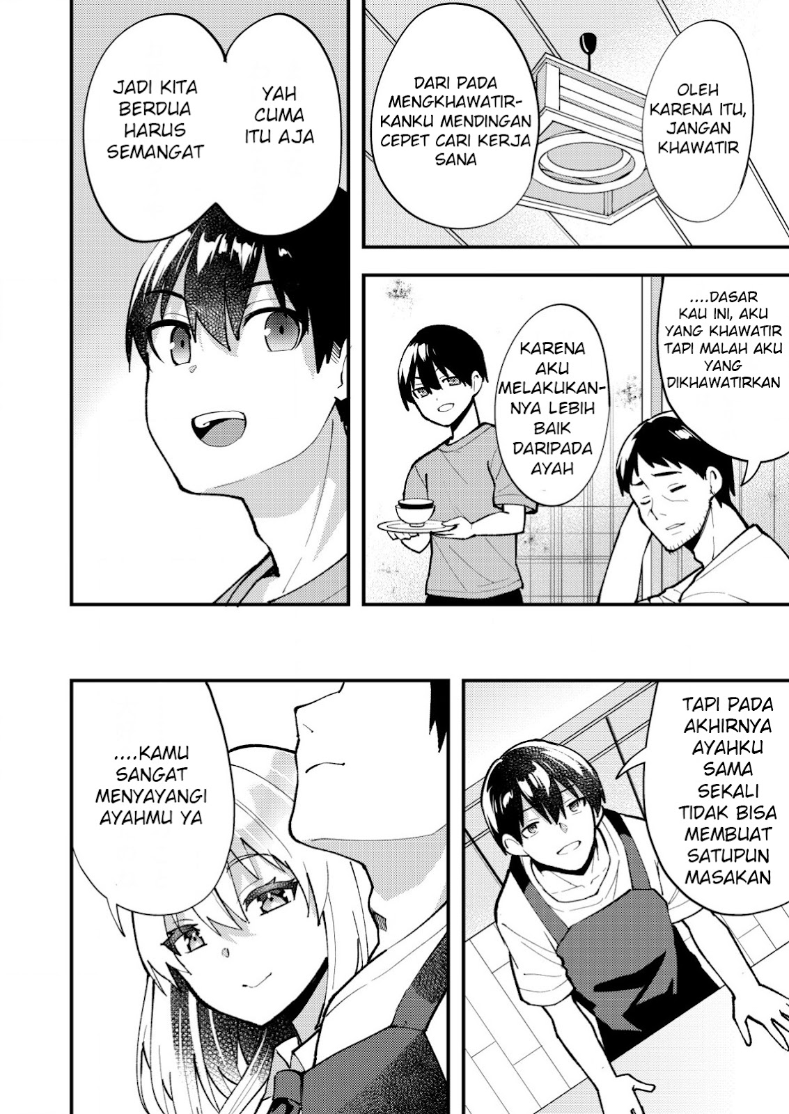 Sagishi to Keisatsukan no Rennai Kyori Chapter 08.1 Gambar 9