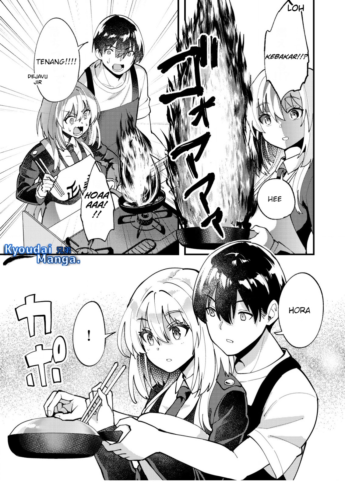 Sagishi to Keisatsukan no Rennai Kyori Chapter 08.1 Gambar 10
