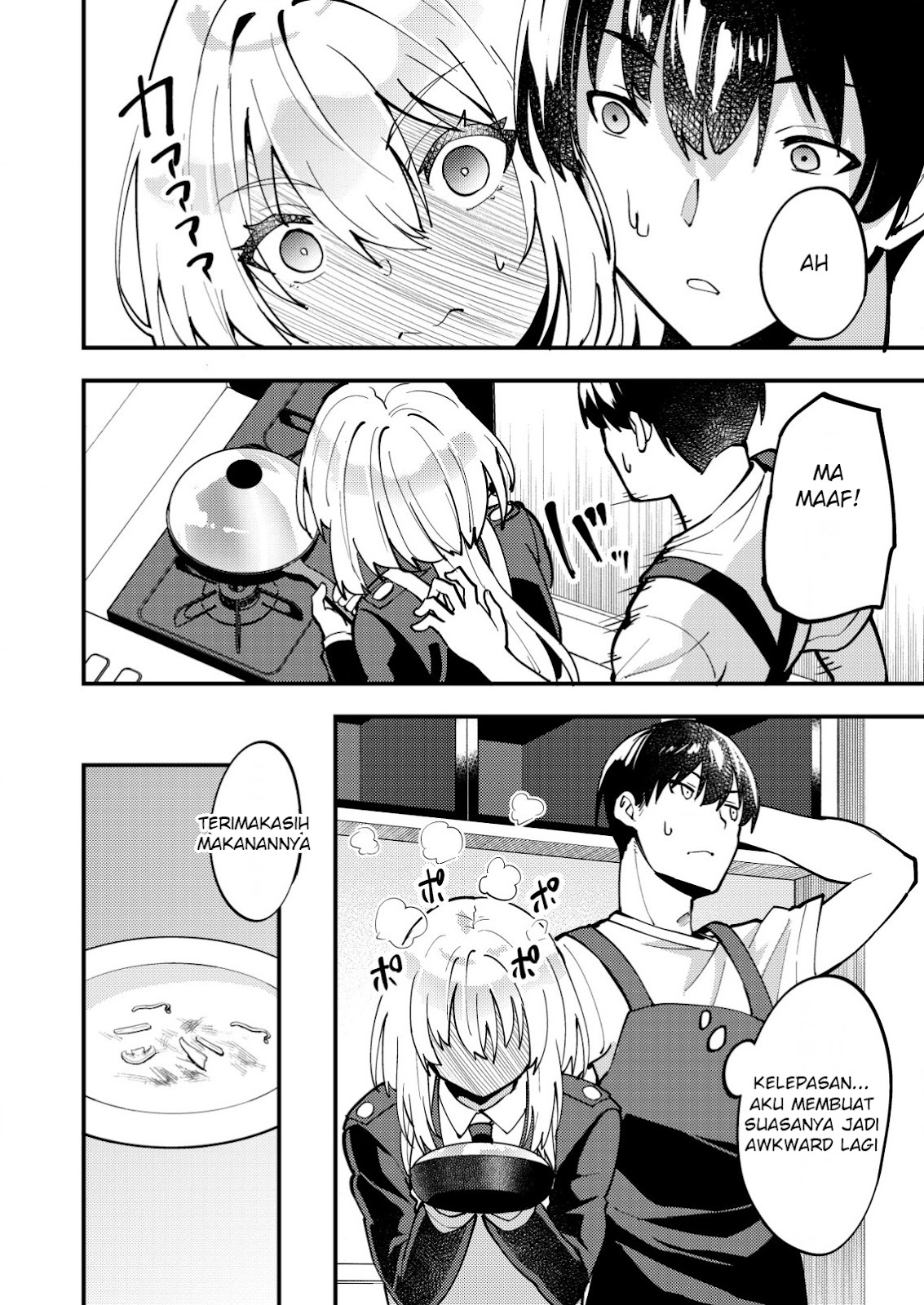 Sagishi to Keisatsukan no Rennai Kyori Chapter 08.1 Gambar 11