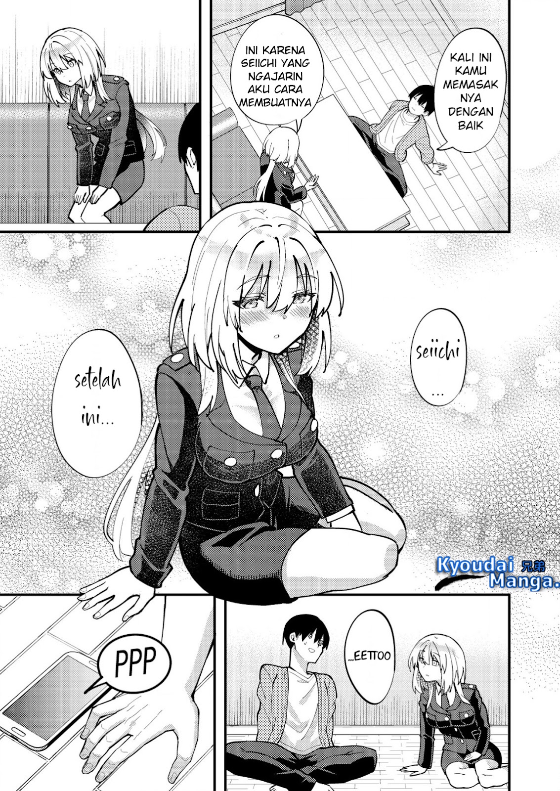 Sagishi to Keisatsukan no Rennai Kyori Chapter 08.2 Gambar 2