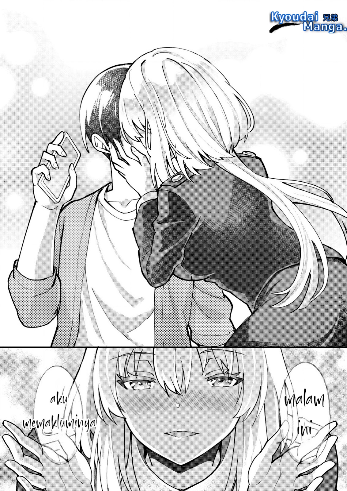 Sagishi to Keisatsukan no Rennai Kyori Chapter 08.2 Gambar 4