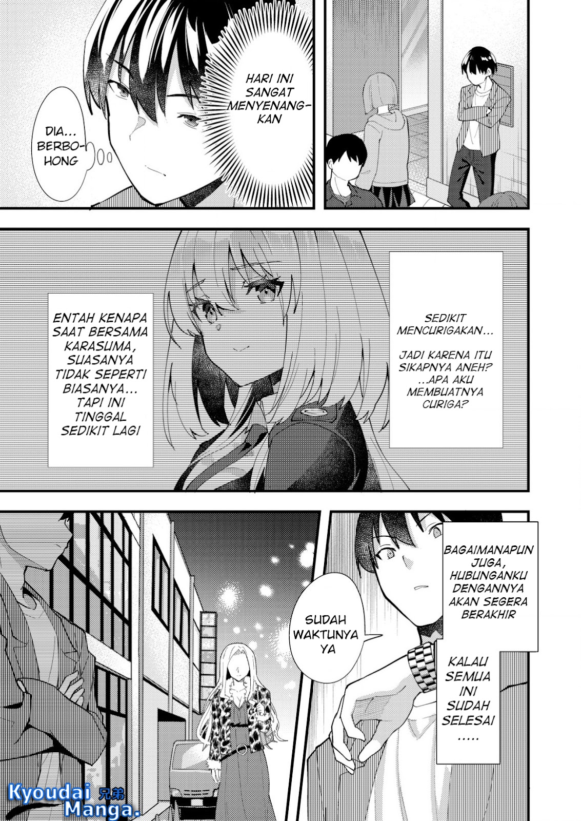 Sagishi to Keisatsukan no Rennai Kyori Chapter 09.2 Gambar 5