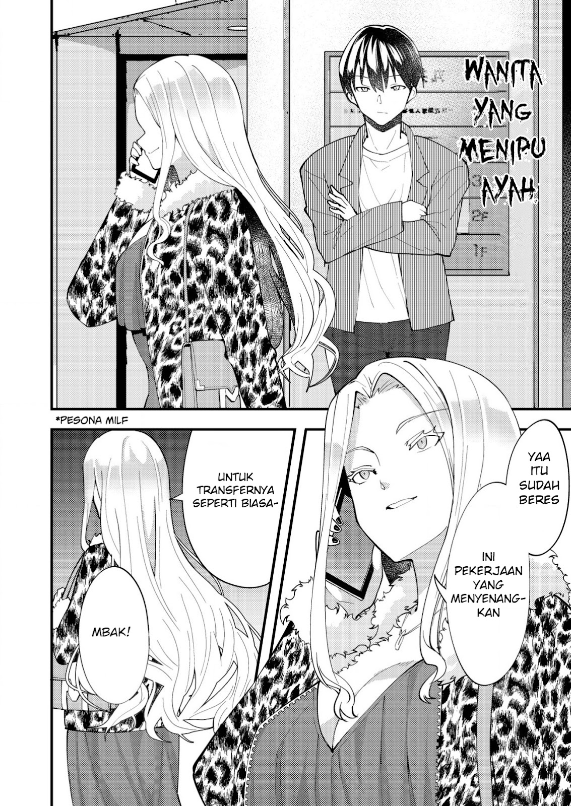 Sagishi to Keisatsukan no Rennai Kyori Chapter 09.2 Gambar 6