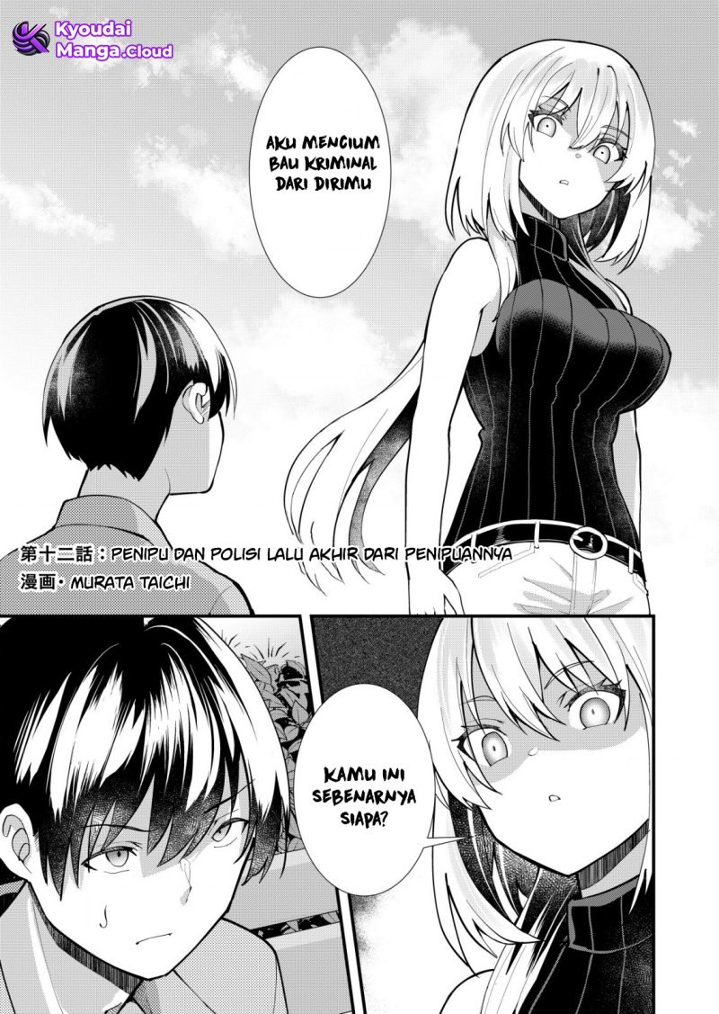 Sagishi to Keisatsukan no Rennai Kyori Chapter 12 Gambar 3