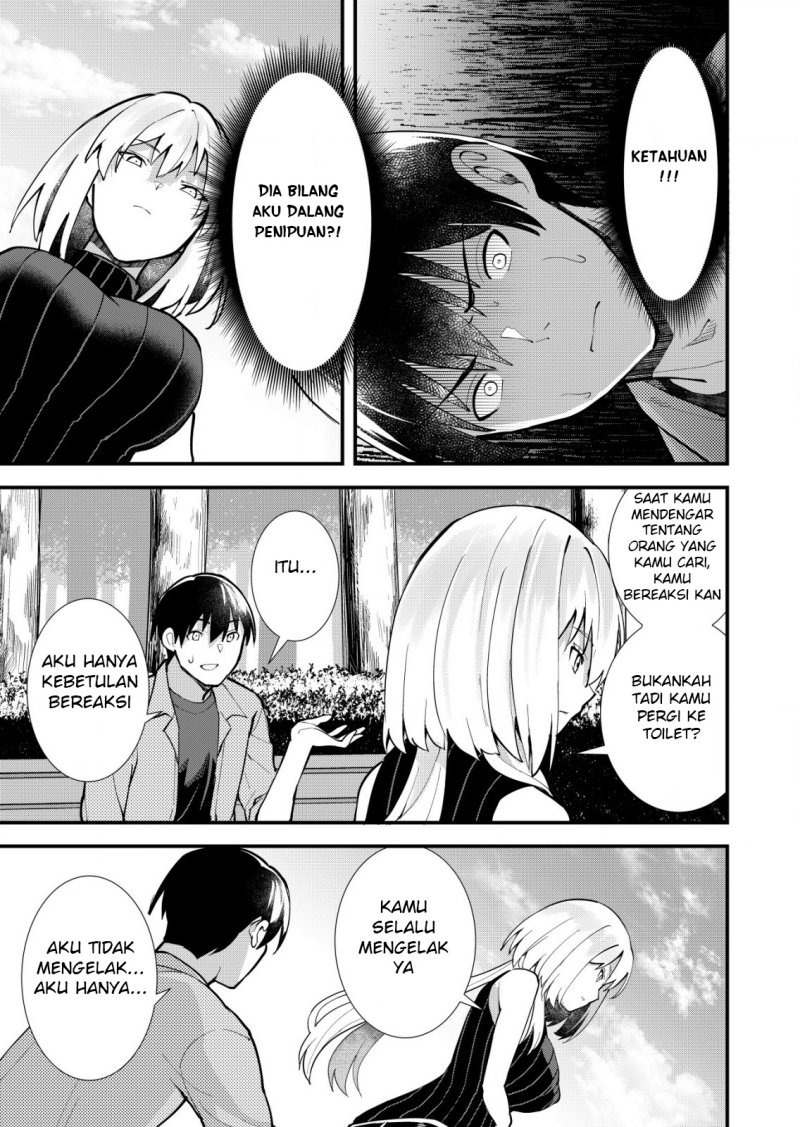 Sagishi to Keisatsukan no Rennai Kyori Chapter 12 Gambar 5