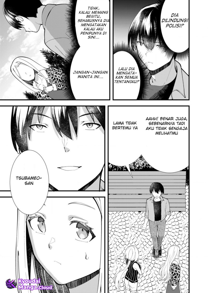 Sagishi to Keisatsukan no Rennai Kyori Chapter 12 Gambar 7