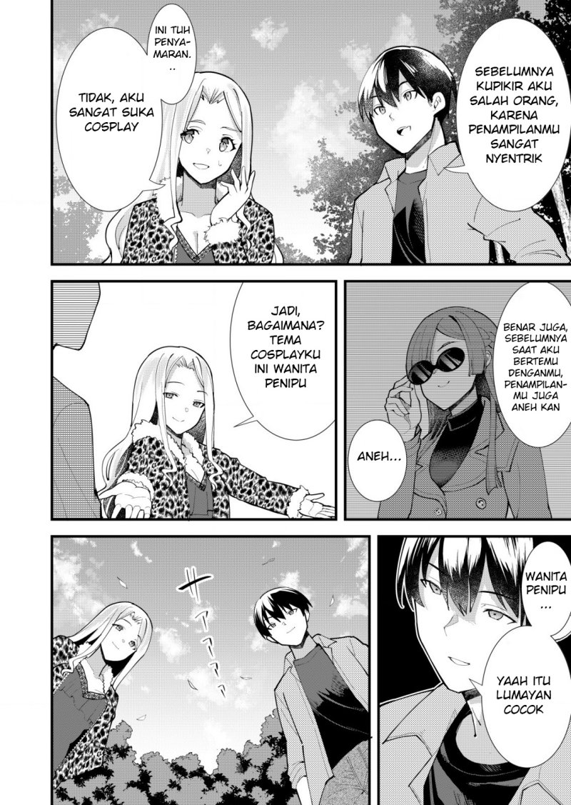 Sagishi to Keisatsukan no Rennai Kyori Chapter 12 Gambar 8