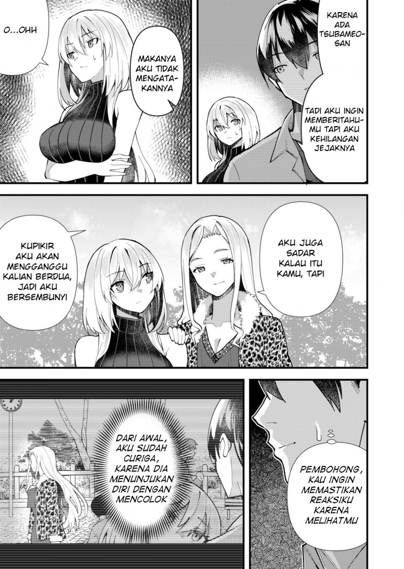 Sagishi to Keisatsukan no Rennai Kyori Chapter 12 Gambar 9