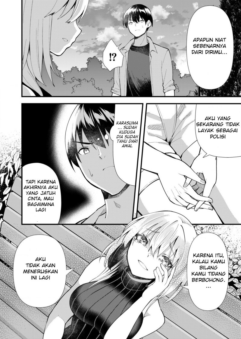 Sagishi to Keisatsukan no Rennai Kyori Chapter 12 Gambar 16