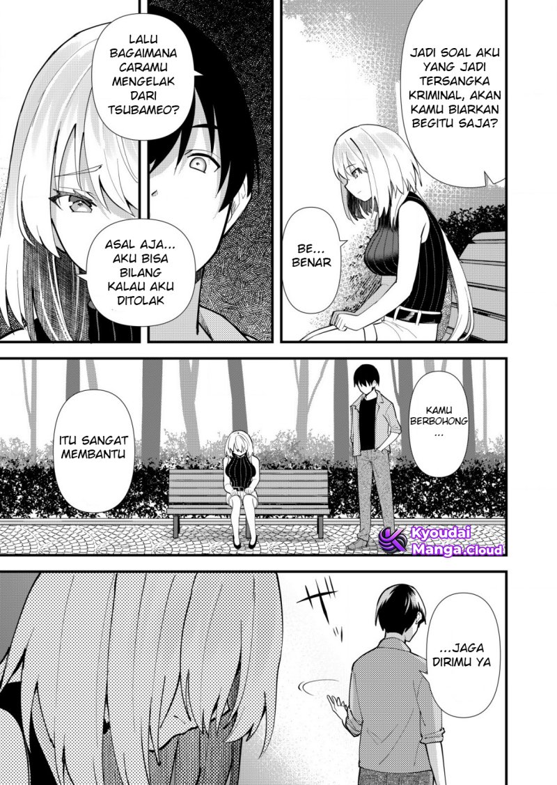 Sagishi to Keisatsukan no Rennai Kyori Chapter 12 Gambar 17