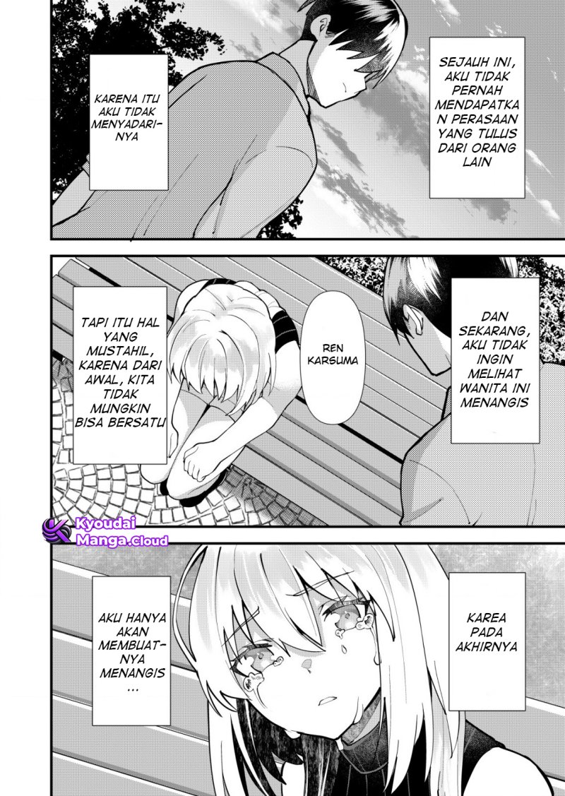 Sagishi to Keisatsukan no Rennai Kyori Chapter 12 Gambar 20