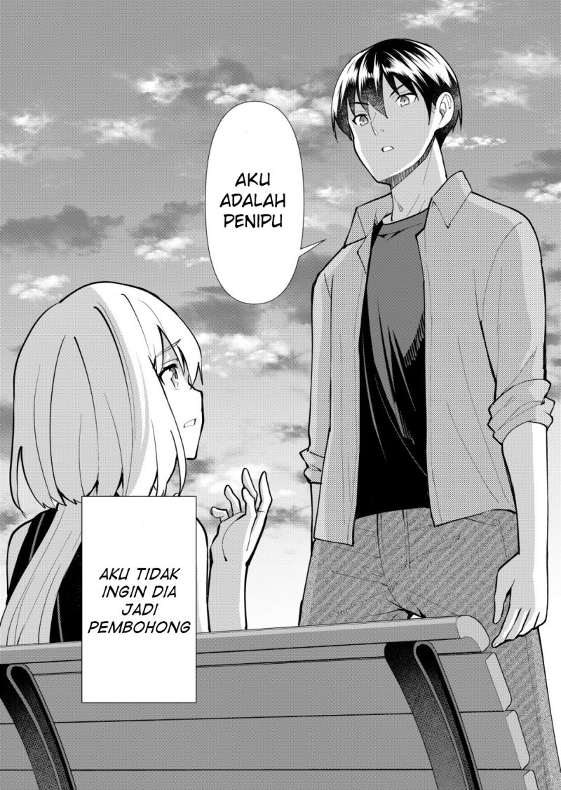 Sagishi to Keisatsukan no Rennai Kyori Chapter 12 Gambar 21