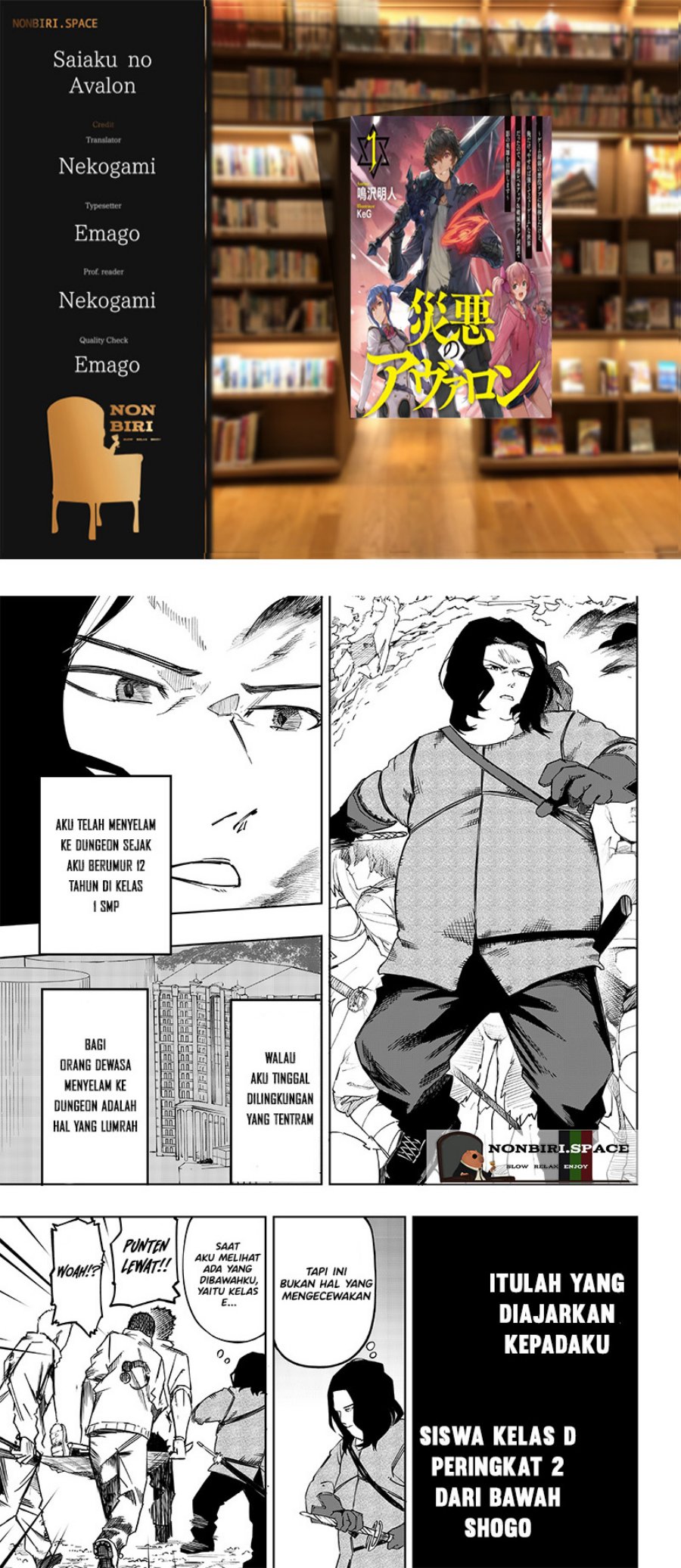 Saiaku no Avalon Chapter 05 Gambar 1