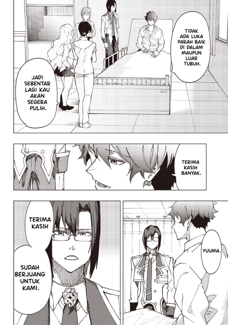 Saiaku no Avalon Chapter 16 Gambar 3