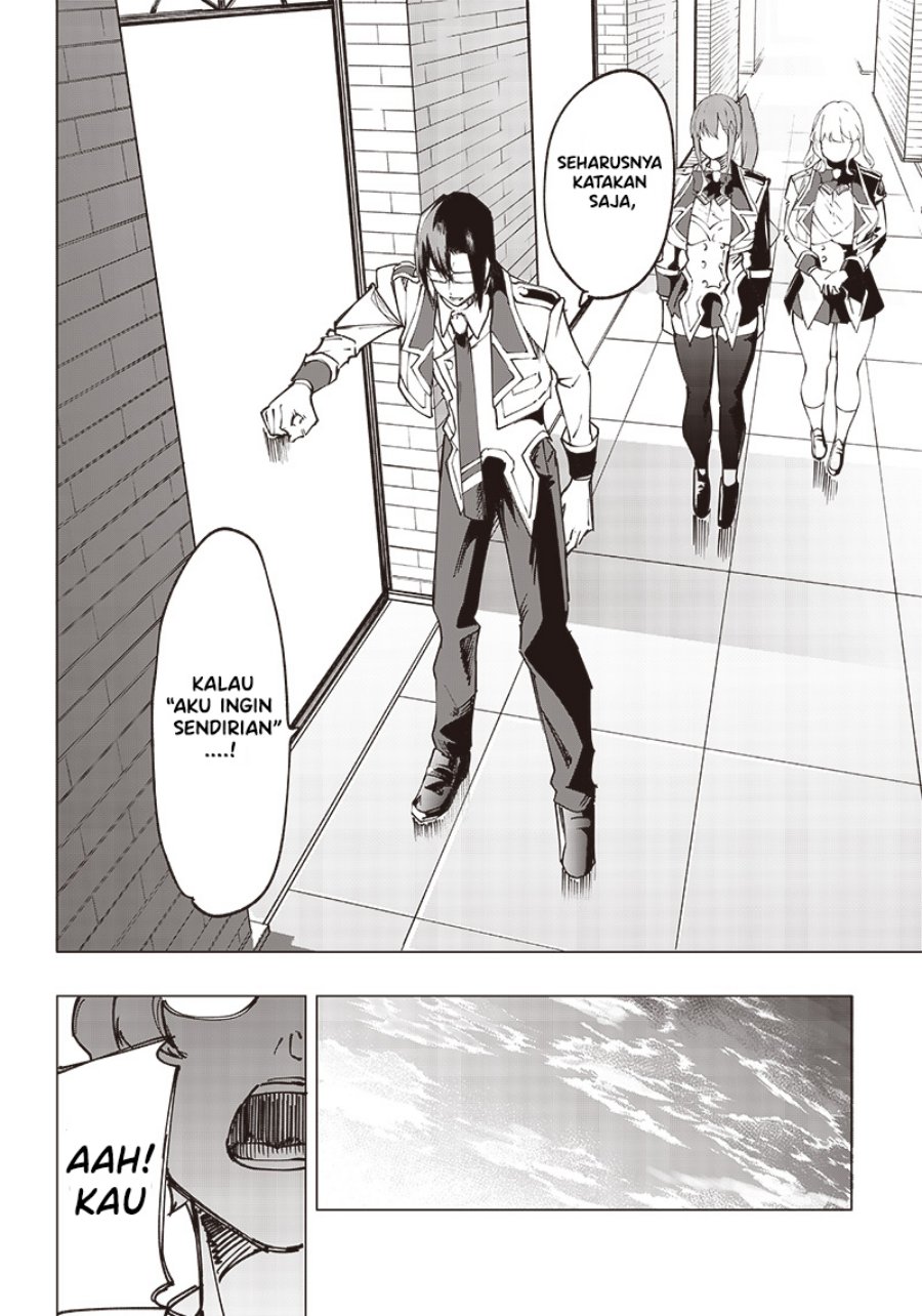 Saiaku no Avalon Chapter 16 Gambar 7