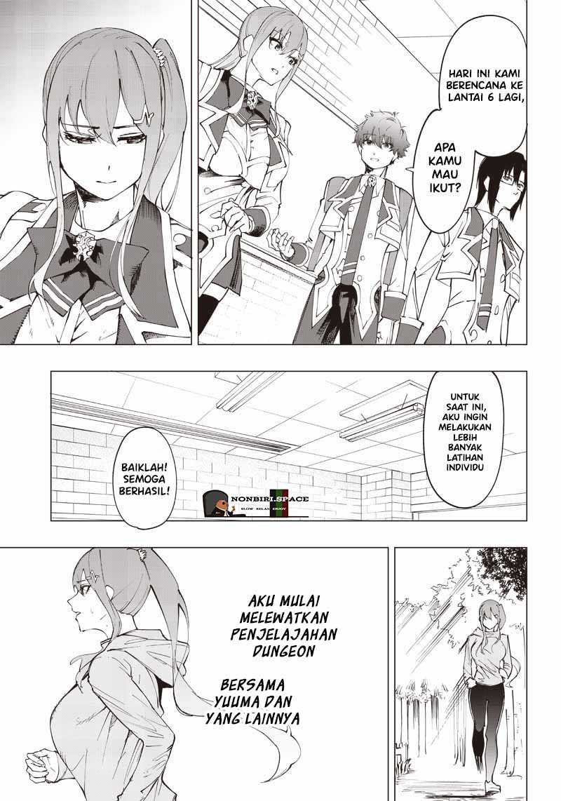 Saiaku no Avalon Chapter 17 Gambar 8