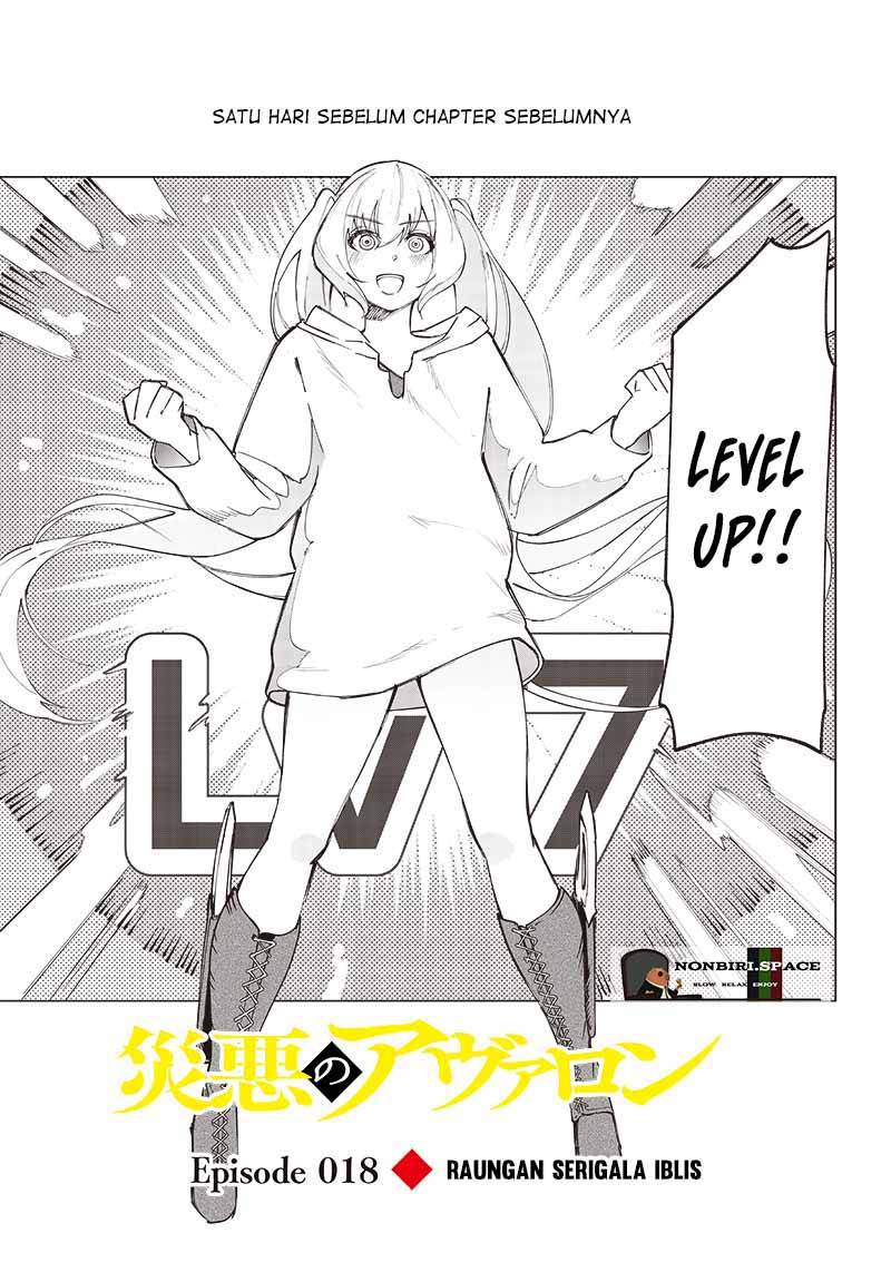 Saiaku no Avalon Chapter 18 Gambar 2