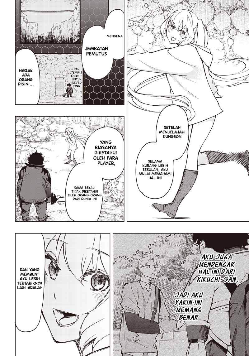 Saiaku no Avalon Chapter 18 Gambar 3