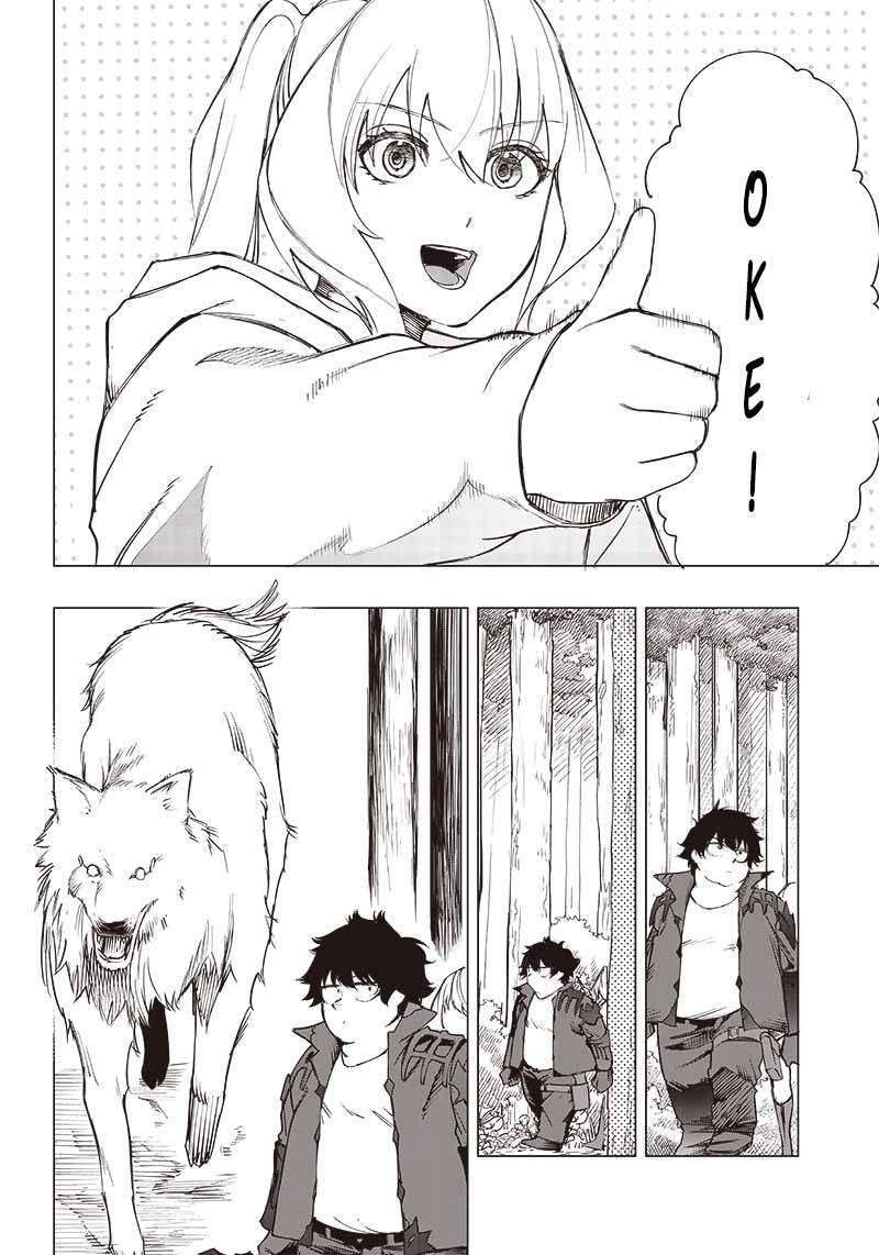 Saiaku no Avalon Chapter 18 Gambar 11