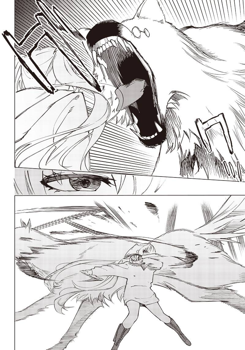 Saiaku no Avalon Chapter 18 Gambar 15