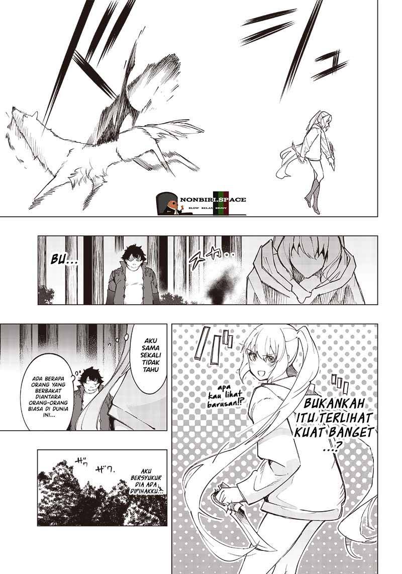 Saiaku no Avalon Chapter 18 Gambar 16