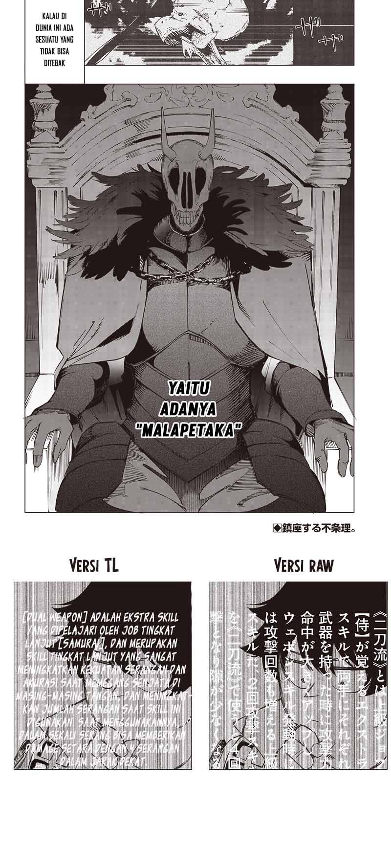 Saiaku no Avalon Chapter 18 Gambar 19