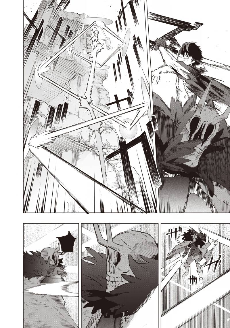 Saiaku no Avalon Chapter 23 Gambar 9