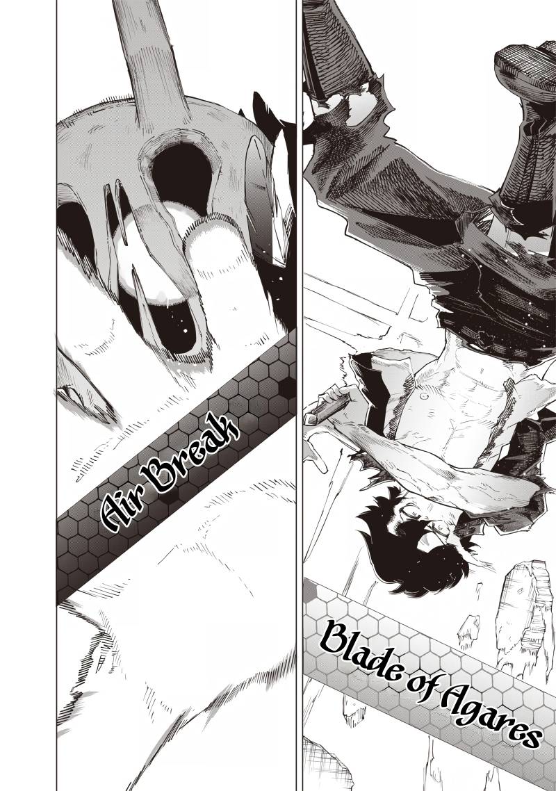Saiaku no Avalon Chapter 23 Gambar 11