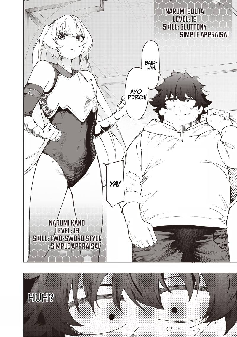 Saiaku no Avalon Chapter 24 Gambar 13