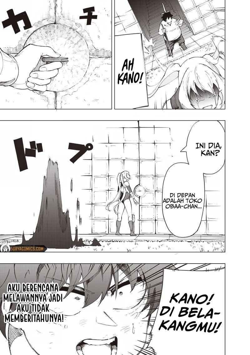 Saiaku no Avalon Chapter 24 Gambar 17