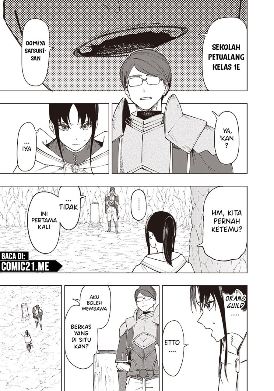Saiaku no Avalon Chapter 29 Gambar 16