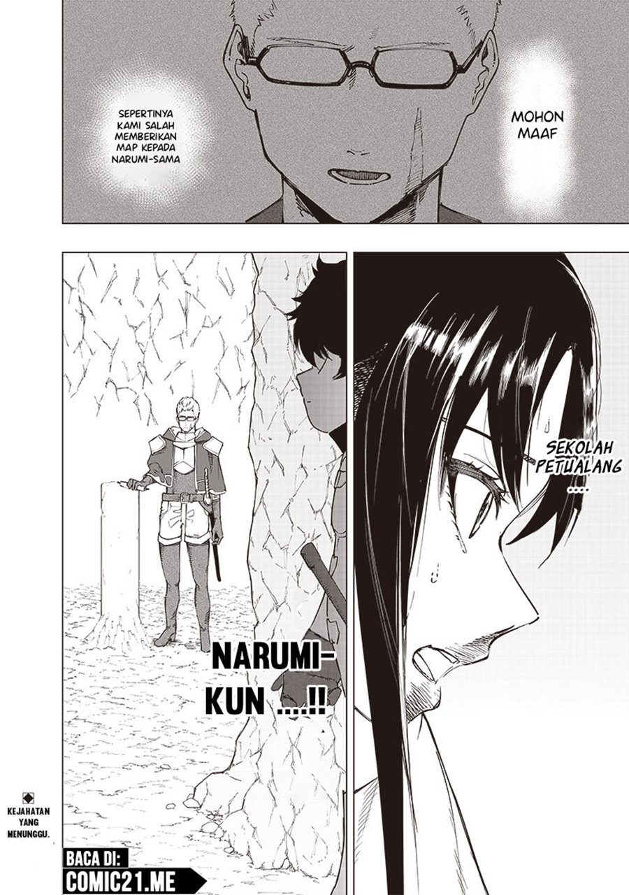 Saiaku no Avalon Chapter 29 Gambar 18