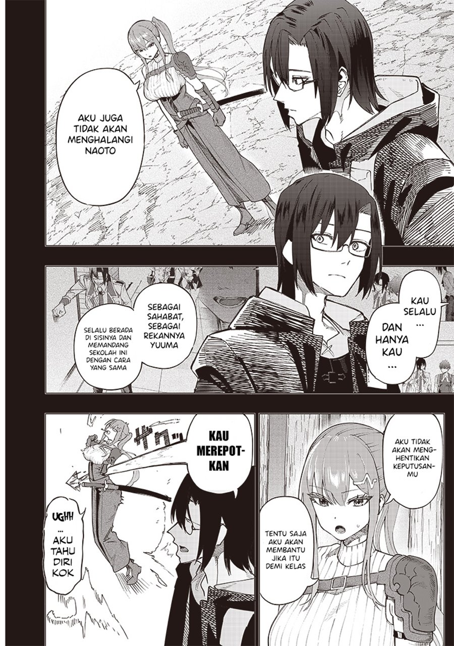 Saiaku no Avalon Chapter 38 Gambar 13