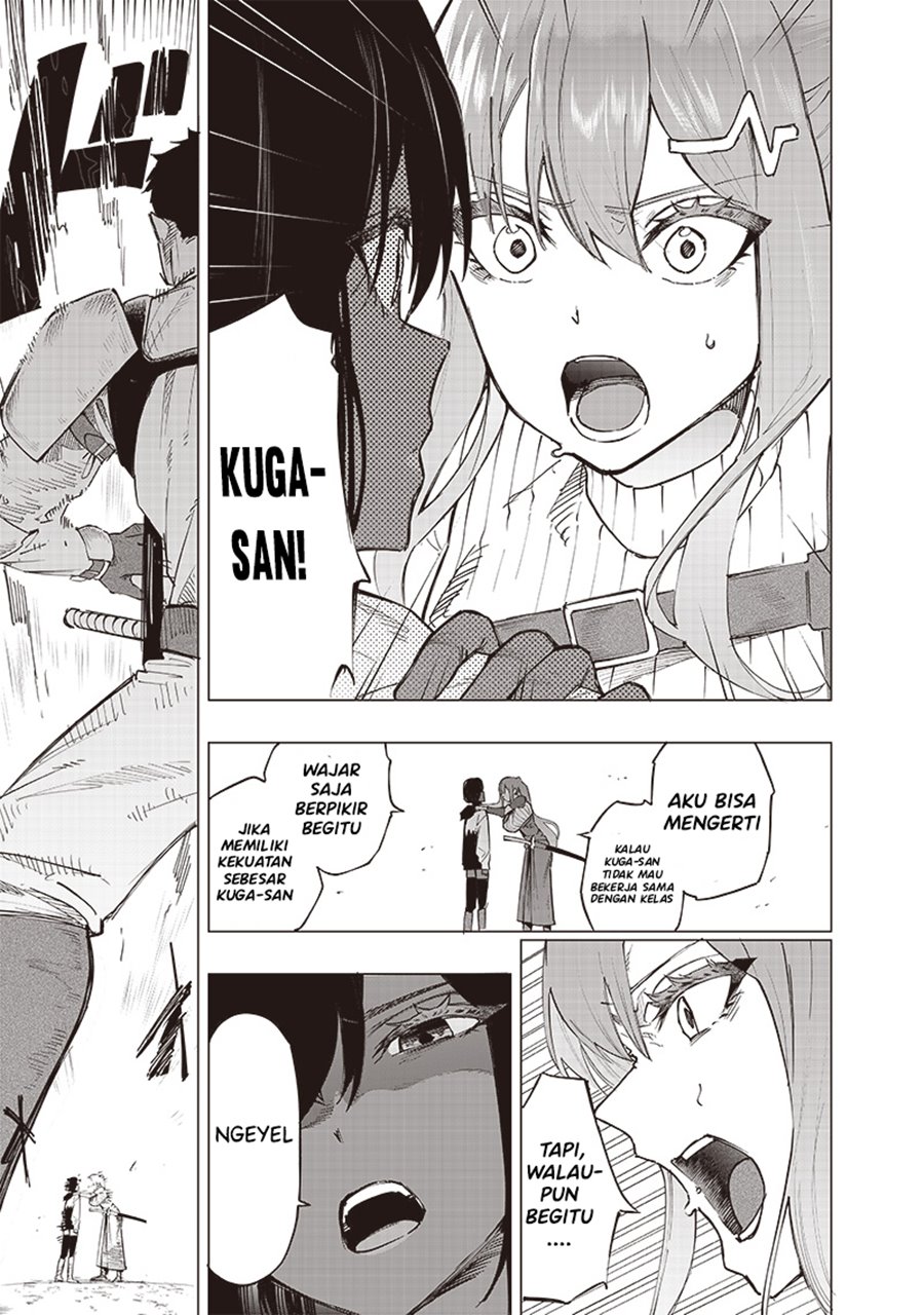 Saiaku no Avalon Chapter 38 Gambar 16