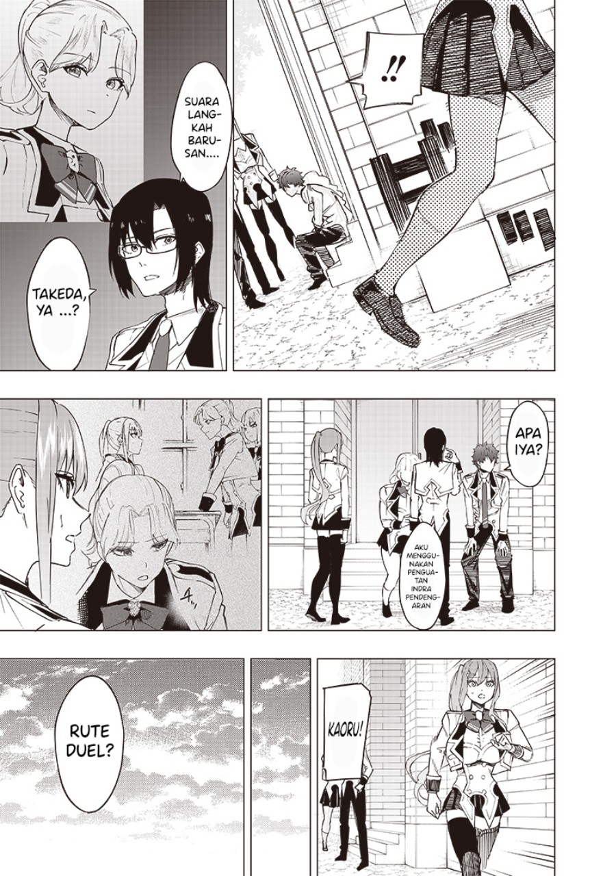Saiaku no Avalon Chapter 40 Gambar 4