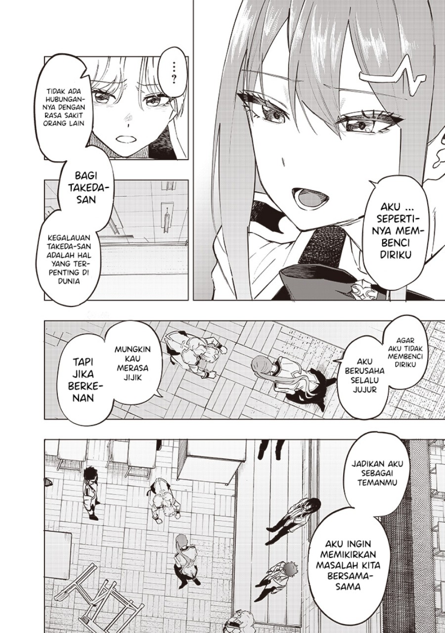 Saiaku no Avalon Chapter 40 Gambar 14