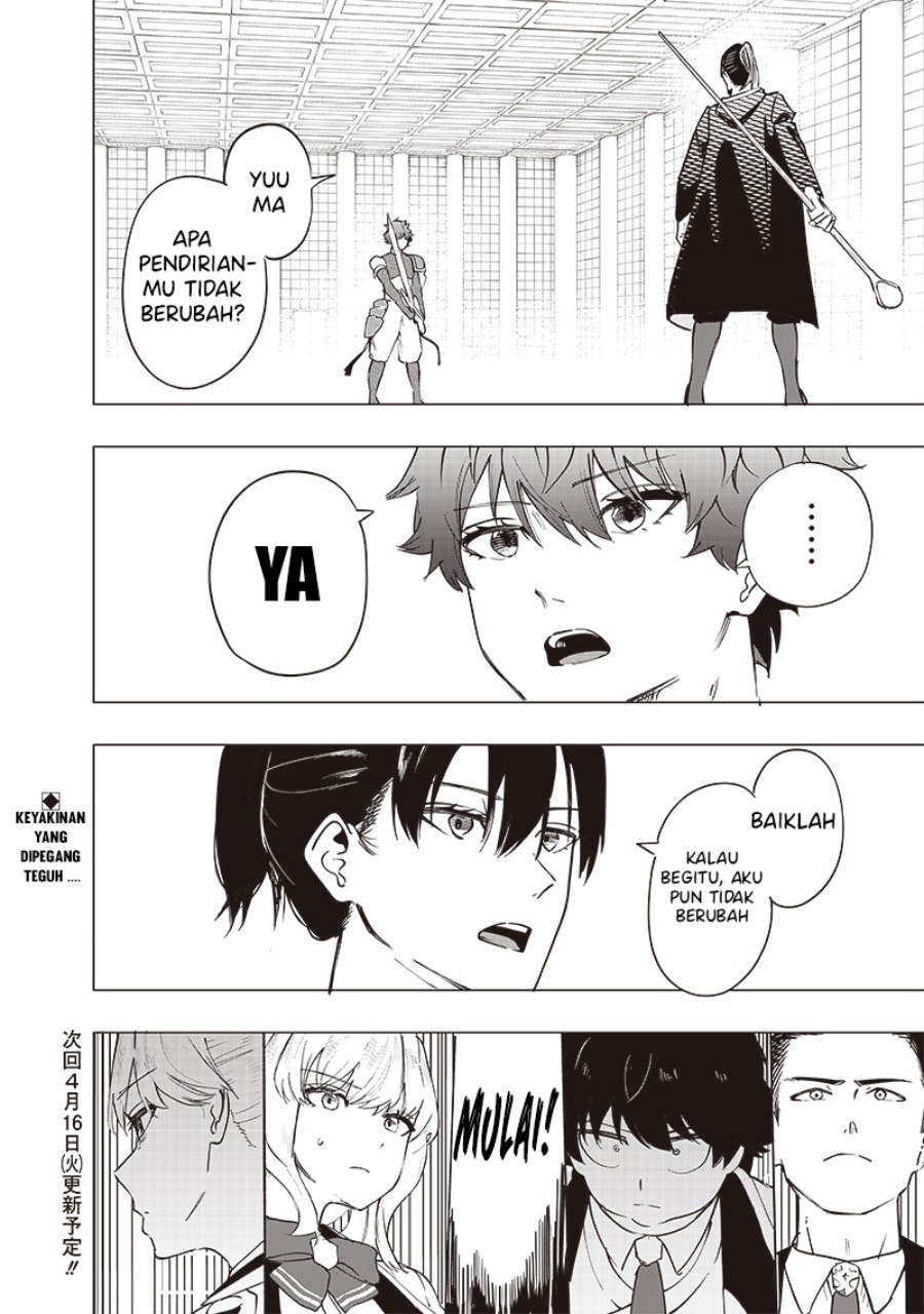 Saiaku no Avalon Chapter 40 Gambar 18