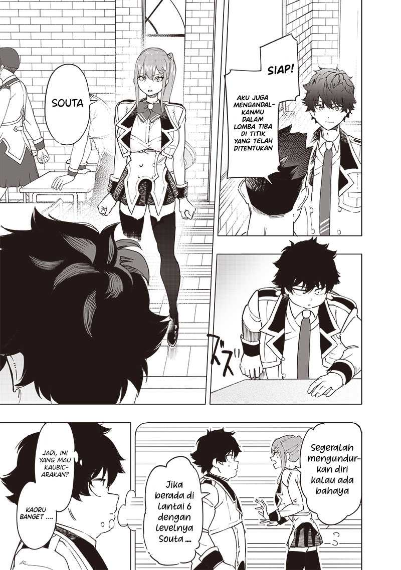 Saiaku no Avalon Chapter 44 Gambar 14