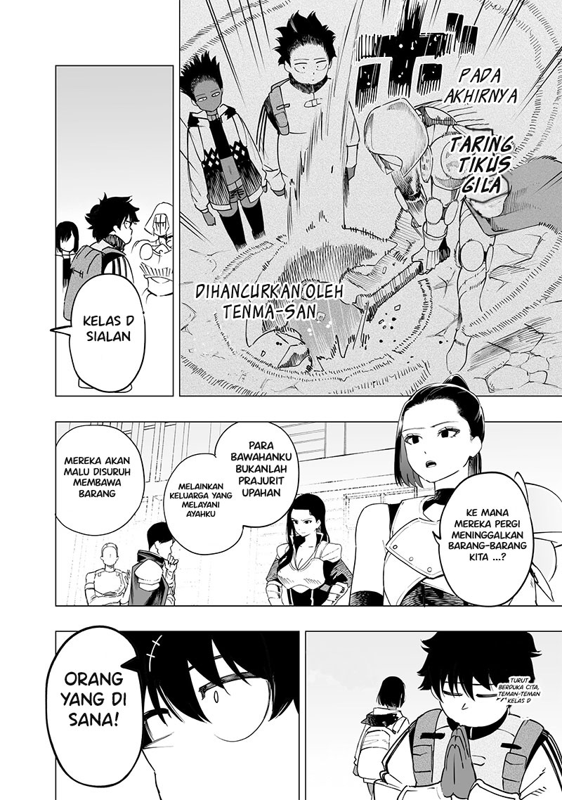 Saiaku no Avalon Chapter 46 Gambar 2