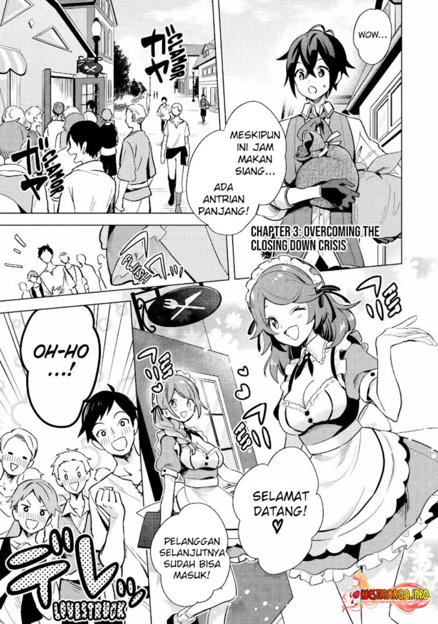 Saibai Cheat de Saikyou Saien E, Tada no Katei Saiendesu kedo? Chapter 03 Gambar 4