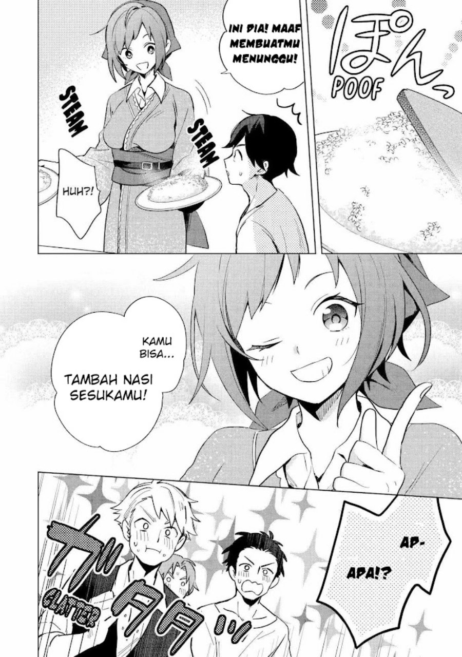 Saibai Cheat de Saikyou Saien E, Tada no Katei Saiendesu kedo? Chapter 03 Gambar 31