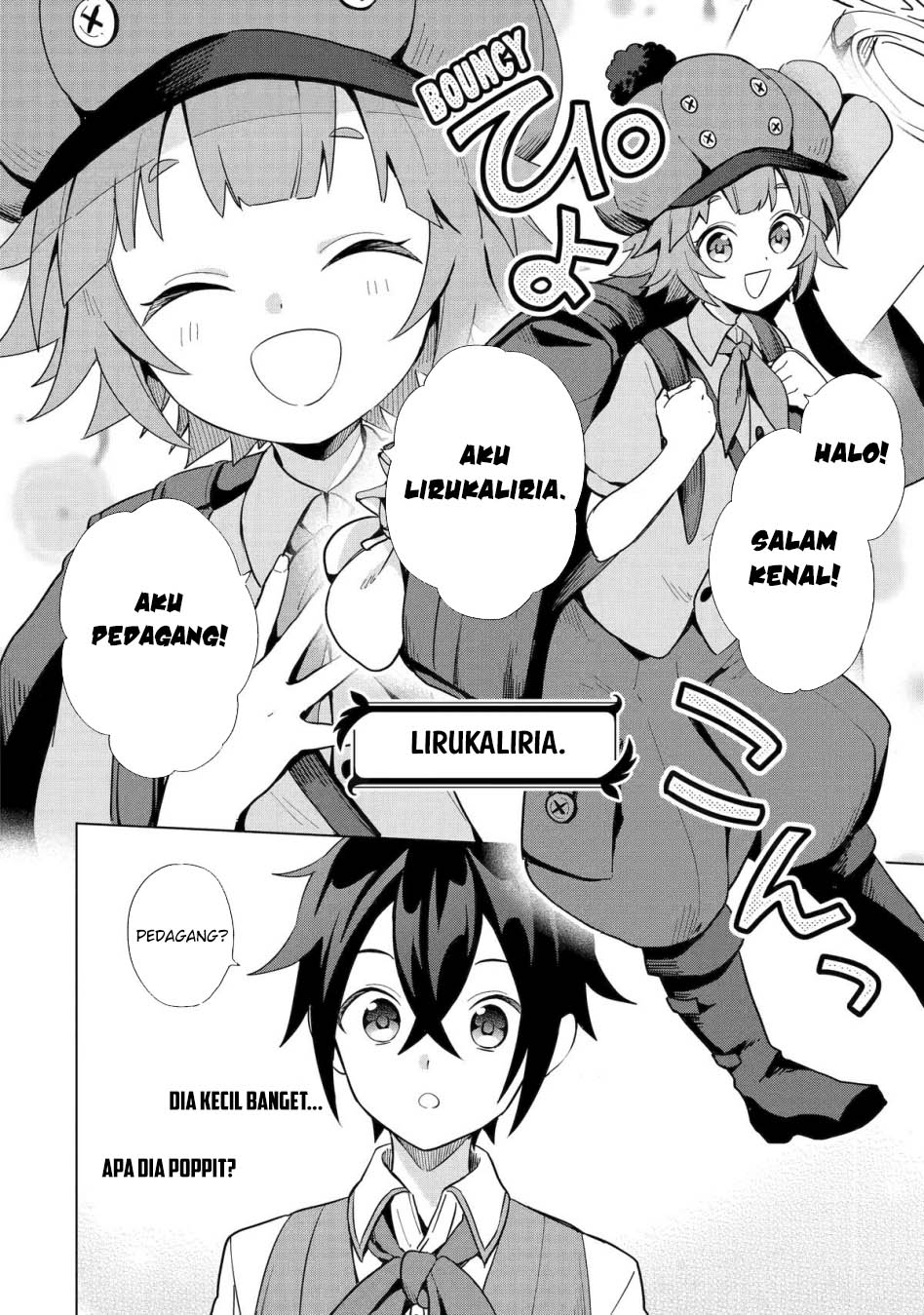 Saibai Cheat de Saikyou Saien E, Tada no Katei Saiendesu kedo? Chapter 04 Gambar 8