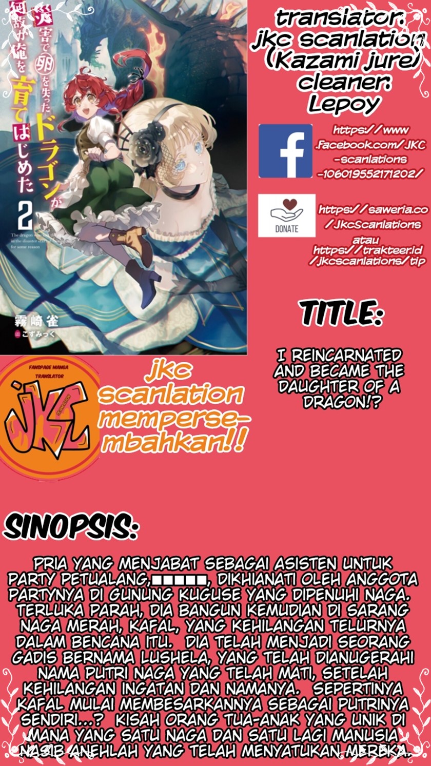 Saigai de Tamago wo Ushinatta Dragon ga Nazeka Ore wo Sodate Hajimeta (I Reincarnated and Became the Daughter of a Dragon!?) Chapter 01 Gambar 1