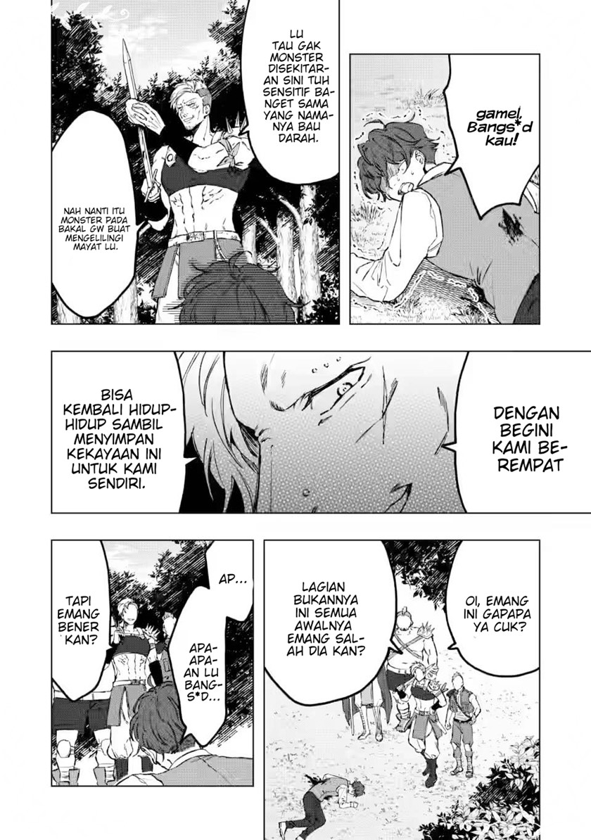 Saigai de Tamago wo Ushinatta Dragon ga Nazeka Ore wo Sodate Hajimeta (I Reincarnated and Became the Daughter of a Dragon!?) Chapter 01 Gambar 4