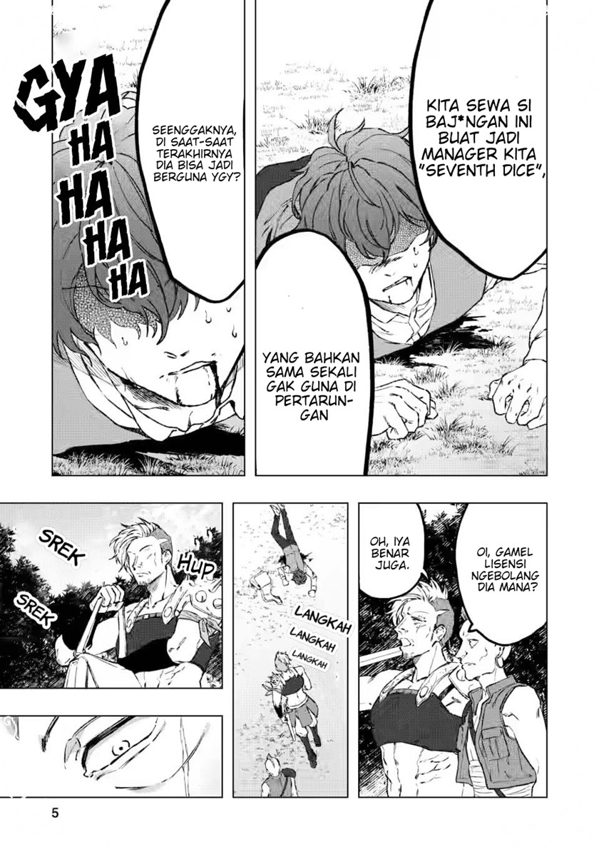 Saigai de Tamago wo Ushinatta Dragon ga Nazeka Ore wo Sodate Hajimeta (I Reincarnated and Became the Daughter of a Dragon!?) Chapter 01 Gambar 5