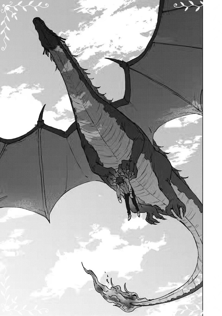 Saigai de Tamago wo Ushinatta Dragon ga Nazeka Ore wo Sodate Hajimeta (I Reincarnated and Became the Daughter of a Dragon!?) Chapter 01 Gambar 9